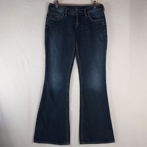 Silver Aiko 29/31 Women’s Jeans Western Glove Works Dark Wash Stretch Denim